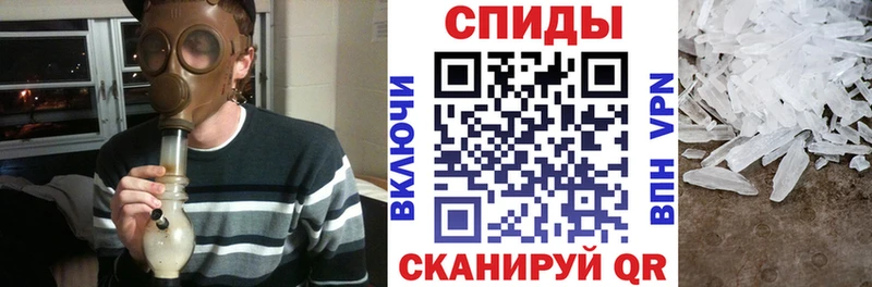 блэк спрут как войти  Новороссийск  Амфетамин 97% 