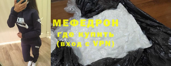 мет Арсеньев
