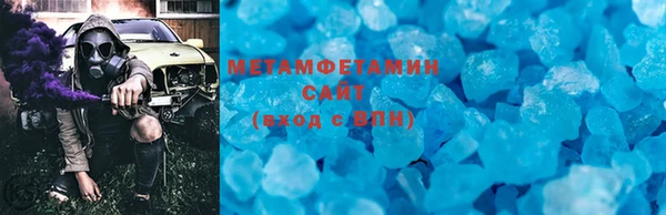 mix Аркадак
