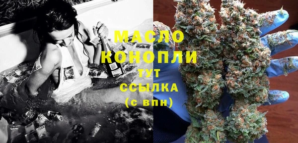 мет Арсеньев