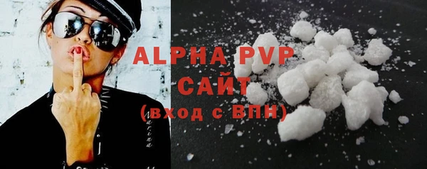 mix Аркадак