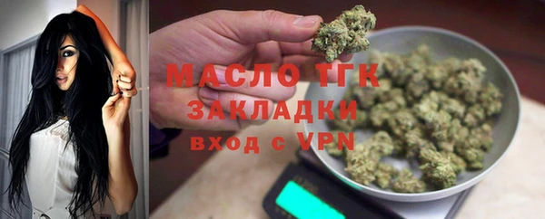 mix Аркадак