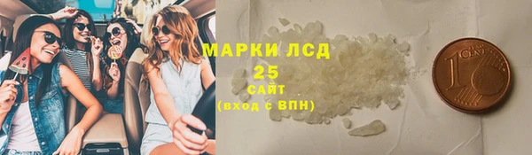 мет Арсеньев