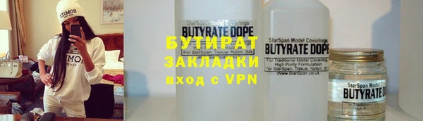 mix Аркадак