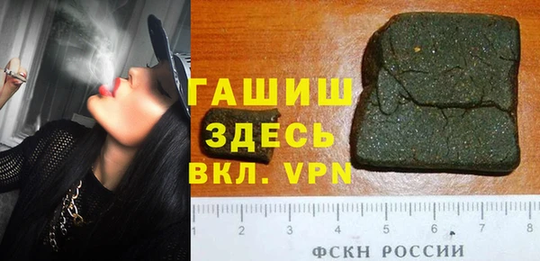 mdma Остров