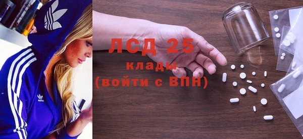 mix Аркадак