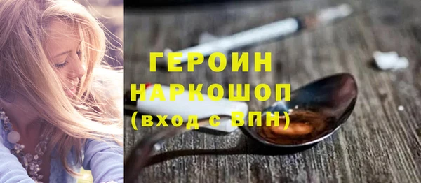 гашик Алзамай