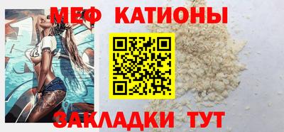 крисы Гусь-Хрустальный