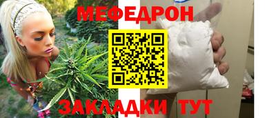крисы Гусь-Хрустальный