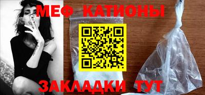 крисы Гусь-Хрустальный