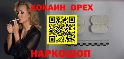 крисы Гусь-Хрустальный