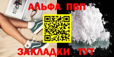 сатива Гусев