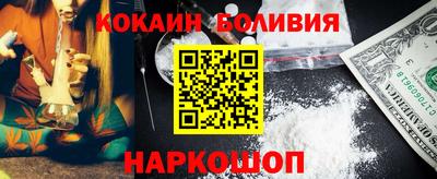 сатива Гусев
