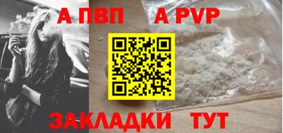 сатива Гусев
