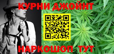 MESCALINE Гусиноозёрск