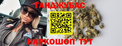 крисы Гусь-Хрустальный