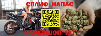 крисы Гусь-Хрустальный