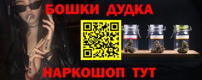 сатива Гусев