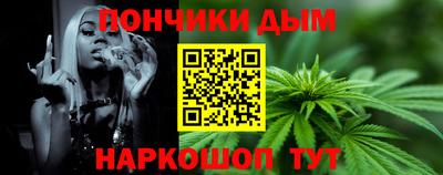 гашиш Комсомольск-на-Амуре