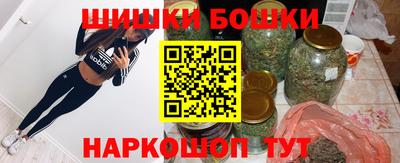 крисы Гусь-Хрустальный