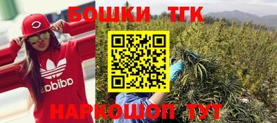 крисы Гусь-Хрустальный