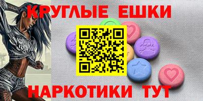 сатива Гусев