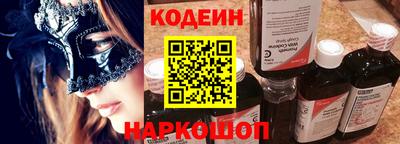 сатива Гусев