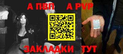 MESCALINE Гусиноозёрск