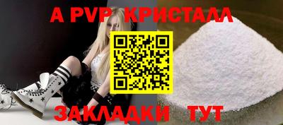 MESCALINE Гусиноозёрск