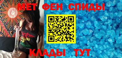 сатива Гусев