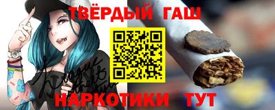 крисы Гусь-Хрустальный
