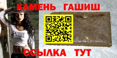 крисы Гусь-Хрустальный