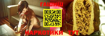 крисы Гусь-Хрустальный