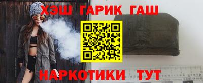 прущие грибы Коммунар