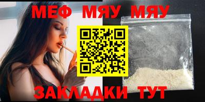 сатива Гусев